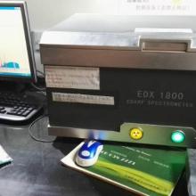  苏州迈技科科技有限责任公司 rohs 主营 rohs检测仪器 gc ms检
