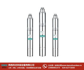 科迈环保 图 西安供水设备型号 供水设备