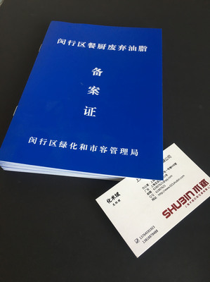 资阳手提袋印刷报价