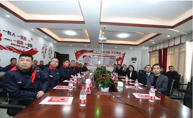 热烈祝贺长沙迈科卓越同行项目验收活动圆满结束!