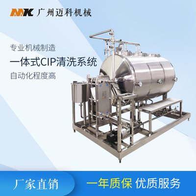 排风系统清洗服务