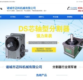 宁波人才网