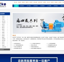 河南港口起重机械