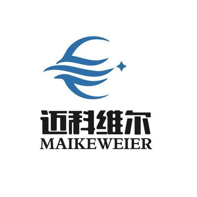 迈科维尔商标,商标近似查询,商标信息查询