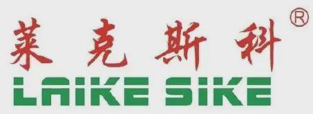 相约广州 | 中山市莱曼诺斯润滑材料与迈科机械共启合作新篇章