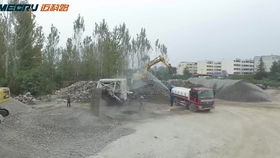 移动石子破碎机移动破碎站 迈科路重工现场探秘