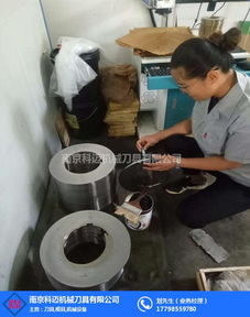 迈科机械最新1000条供求信息索引