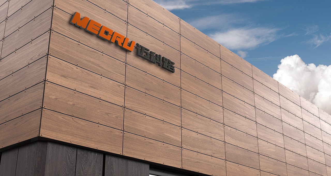 迈科路工程机械 以标志之名，铸行业典范